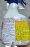花王（KAO）强力除霉剂400ml 浴室墙面墙体除霉喷雾啫喱去霉斑霉菌清除清洗剂 实拍图