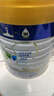 美素佳儿（Friso）皇家幼儿配方奶粉 3段（1-3岁幼儿适用）800g 乳铁蛋白 (新国标) 实拍图