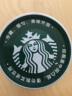 星巴克（Starbucks）星冰乐即饮咖啡饮料281ml瓶装(新老包装随机发货) 咖啡味*3瓶 实拍图