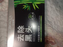 泊泉雅去黑头撕拉式面膜膏竹炭清洁粉刺白头鼻膜膏收缩毛孔T区护理套装 鼻膜膏+导出液+精华水+水洗面膜 实拍图