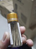 博力神芽庄沉香插烟条正宗天然沉香木原木片烟香丝熏香线香正品收藏级 5A4克+6A4克+沉水2克 实拍图