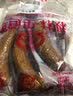 秋林里道斯 青花椒风味猪肉肠五连包110g*5/袋 东北特产开袋即食 实拍图