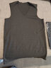 雅鹿保暖背心男士无痕加绒内穿打底宽肩大码防寒抗菌上衣冬季2件装 黑+深灰 XL 【适合110-130斤】 实拍图