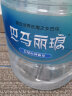 巴马丽琅精品神仙泉4.6Lx2桶 大桶水 活泉水弱碱性水 晒单实拍图
