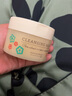 花印（HANAJIRUSHI） 花印【屈臣氏】秋葵多效卸妆膏70克 新旧包装随机发 眼唇可用温和清洁 1件 实拍图