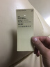 无印良品 MUJI 女式  罗纹高领毛衣 W9AA870 长袖针织衫 深紫红色 M 实拍图