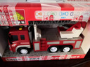 文艺大号儿童玩具车模型惯性消防车云梯车汽车模型仿真救火车男孩子 消防车救援车 实拍图