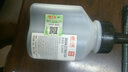 天威12a碳粉 适用惠普HP1020 M1005 HP1010 HP1005打印机Q2612A硒鼓 【稳定版】含粉量100g 约2000页 实拍图