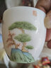 钰铨龙门 山水茶杯 德化羊脂玉瓷手绘主人杯功夫茶具白瓷喝茶杯单杯套组 手绘山水迎福杯-5号（约100ml) 实拍图
