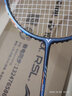 VICTOR 威克多胜利羽毛球拍全碳素突击铁锤超轻维克多成人进攻单拍训练 TKHMRL 珍珠白5U 小铁锤 实拍图
