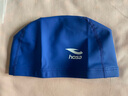 浩沙（hosa）防水布艺泳帽舒适成人游泳帽涂层防水男女通用不勒头泳帽 蓝色 实拍图