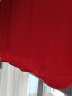 恒源祥结婚四件套婚庆床品套件大红绣花双人被套被罩床单枕套200*230cm 实拍图