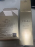 悠莱官方旗舰店水乳套装初颜补水保湿母亲节礼物护肤品 （滋润型）水+乳+精+霜 实拍图