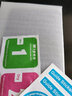 麦酷奇适用oppo Reno5/Reno6通用手机钢化膜 高清全屏全覆盖防指纹玻璃贴膜抗蓝光前膜2片装 实拍图