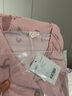 婧麒月子服春夏哺乳产后孕妇睡衣喂奶家居服套装夏季薄款带胸垫 粉色爱心/四季款180g XL 实拍图