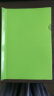 天顺拉杆夹抽杆夹A4 15mm抽杆夹加厚磨砂透明拉杆大容量大号书皮夹 可夹130页 Q312A 绿色 10个装 实拍图
