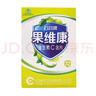果维康石药集团牌维生素C含片72片儿童成人补充维生素c咀嚼片vc 蓝莓+苹果-144片 实拍图