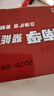 南孚5号电池40粒 五号碱性 聚能环4代 适用耳温枪/血糖仪/无线鼠标/遥控器/血压计/挂钟/血氧仪等 实拍图