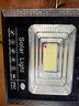 国硕科技太阳能照明灯户外庭院家用超亮防水led投光灯天黑自动亮路灯 推荐 大灯珠|板180*270照约50平 5米线+天黑自动亮+光控遥控 实拍图