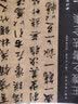 【旗舰正版】王羲之书法全集10册 新编三希堂法帖 小楷行书草书尺牍字帖高清墨迹刻本+集字作品集 王羲之毛笔书法临摹范本西泠印社 实拍图
