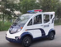 军正电动巡逻车四轮观光车景区小区物业安保校园巡查5-8座 预付款 实拍图