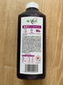 味全【孟子义同款】每日C葡萄汁900ml*2瓶100%果汁冷藏果蔬汁饮料 实拍图