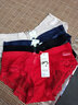 梦瑞尔内裤女士蕾丝低腰提臀冰丝透气内裆棉质 三角裤头女生礼盒装 3306K六：黑色+肤色+蓝色 3条 L 建议10-120斤 实拍图