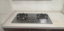 帅康（Sacon）S8707S+71B抽油烟机灶具套装20大吸力侧吸式吸抽油烟机燃气灶烟灶套装8807 配5.0KW猛火灶71G天然气 实拍图