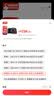 佳能（Canon）rp全画幅微单相机  4K数码高清vlog视频  佳能RP专业级微单相机 RP+RF50 F1.8镜头【小痰盂人像定焦】 套餐四【拍套餐四升级套餐五 免费升级不加价】 实拍图