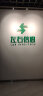 匡维斯（KUANGWEISI）定制亚克力水晶广告字门头3d立体背景墙贴公司名称字企业logo图案 20厘米高(宽度按汉字比例) 实拍图