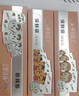 鲜的蕊了铝钛箔食品级密封袋 金属保鲜袋冰箱收纳冷藏冷冻自封袋保鲜保存 大号袋10只 实拍图