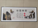 喜巢床头画装饰画客厅沙发背景背靠金山自粘画卧室贴画百福壁画山水画 相亲相爱 120cm x 40cm 实拍图