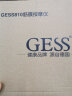 GESS 德国品牌 放松肌肉按摩器按摩棒 手臂腰部腿部筋膜枪 手持冲击式按摩枪 长效续航升级版 实拍图