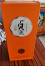 丛台酒 贞元增(6)橙 浓香型白酒 38.8度 450ml*4整箱 纯粮酒 自饮送礼 实拍图