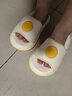 chedoir早餐系列荷包蛋拖鞋女夏季居家防滑洗澡新款女生外穿厚底凉拖 米黄 40-41 【标准码】 实拍图