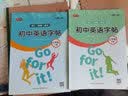 书行 衡水体英语字帖人教版七八九年级上册初中课本同步全套单词短语字母练习本 七年级上下册 单字帖 晒单实拍图