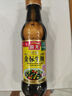 海天 生抽酱油【特级酱油】500ml 金标系列 家用调味品 炒菜凉拌增香 实拍图