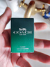 蔻驰（COACH）男士香水Q香礼盒4.5ml*3 (无尽之路+纽约+悠然绿韵)无喷头 实拍图