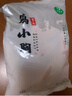 易盛玖灰芦花鸡小胸1kg 实拍图