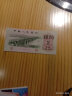 金永恒 老版第三套人民币钱币 第三版纸币收藏 2角纸币长江大桥单张 实拍图