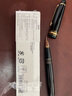 万宝龙MONTBLANC 大班162签字笔黑色笔芯F尖2支装128224礼物 实拍图