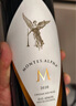 MONTES【蒙特斯官旗】智利原瓶进口红酒 蒙特斯高端三剑客红葡萄酒750ml 紫天使+富乐+欧法M 3支装 实拍图