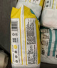 吉氏（DRESS）新美术家大象婴儿纸尿裤日用超薄柔软透气不闷干爽男女宝宝尿不湿 L码24片*4包【9-14kg适用】 实拍图