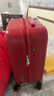 米熙拉杆箱子行李箱大容量男旅行箱女学生登机箱包高颜值大尺寸密码箱 复古红（磨砂）轴承轮防爆拉链版 20英寸 【微扩容可登机，约39L】 实拍图