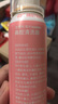 修正（XiuZheng） 鼻炎喷剂 成人儿童专用洗鼻器鼻腔喷雾过敏性鼻窦炎生理盐水冲洗器 3瓶装丨1周期 实拍图