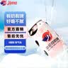 Helens海伦司奶啤300ml*12罐整箱乳酸菌发酵风味饮品含乳饮料夏日饮品 奶啤6罐装 实拍图