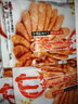 齐善食品 川味素腊肠  素食餐厅辣味素肉大豆蛋白制品斋菜 家常炒菜熟食 20包/一箱 实拍图