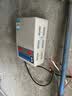 阔爱空调稳压器220v 家用全自动大功率电压调压器交流6800W升压变压器  6800W 带1.5P空调适合单个电器 实拍图