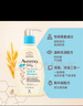 艾惟诺（Aveeno）韩国进口儿童洗发水沐浴露二合一艾维诺婴儿洗发水宝宝沐浴露 【洗护组合】581ml 实拍图