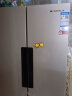 上菱 (SHANGLING) 401升对开门冰箱 一级能效 风冷无霜 双变频节能 大容量双开门电冰箱 BCD-401WSVYD玫瑰金 实拍图